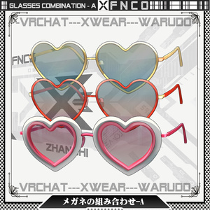 [Vrchat/xwear/Vroid/warudo]-Glasses combination-眼鏡の組み合わせ 缩略图 2