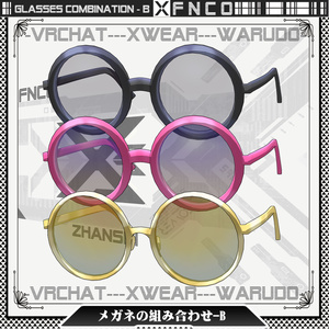 [Vrchat/xwear/Vroid/warudo]-Glasses combination-眼鏡の組み合わせ 缩略图 3