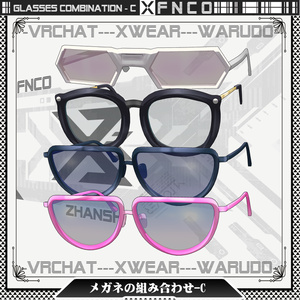 [Vrchat/xwear/Vroid/warudo]-Glasses combination-眼鏡の組み合わせ 缩略图 4