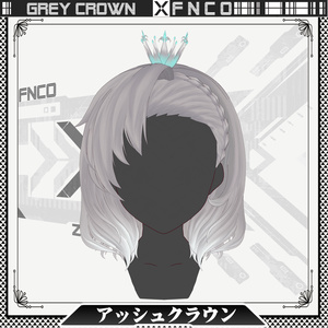 Vroid - Ash Crown - Grey Crown