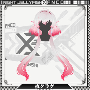 Vroid - Night jellyfish