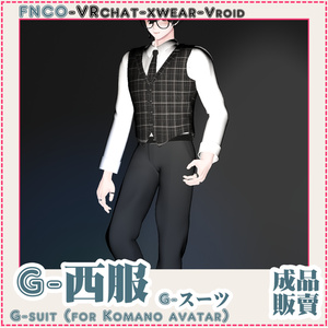 [Vrchat/xwear/Vroid]G-スーツ-suit（for Komano avater） 缩略图 6