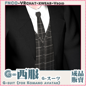 [Vrchat/xwear/Vroid]G-スーツ-suit（for Komano avater） 缩略图 4