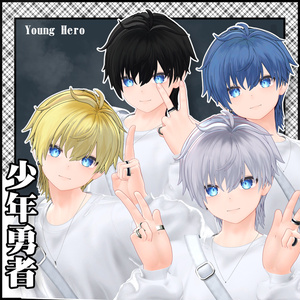 【10Avatar対応】 ヤング・グリット - Juvenile Delinquent 【VRC想定】 缩略图 4