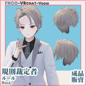 【VRC想定】ルール - Rule 缩略图 4