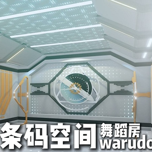 WarudoPRO environment:Barcode space