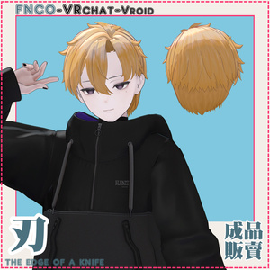 【VRC想定】- 刃 - the edge of a knife 缩略图 5