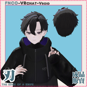 【VRC想定】- 刃 - the edge of a knife 缩略图 4