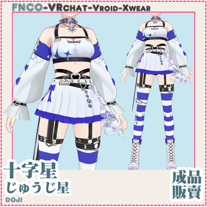 Vroid - じゅうじ星/職業服/doji