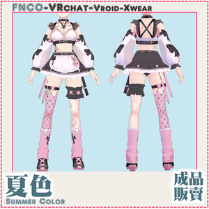 Vroid - 夏色/職業服/Summer Color