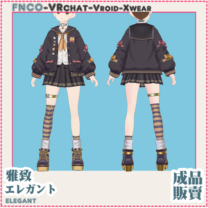 Vroid - エレガント/職業服/elegant