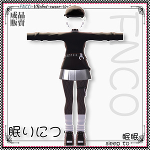 [Vrchat/xwear/Vroid]-sleep to-眠りにつくー【4アバター対応】 缩略图 8