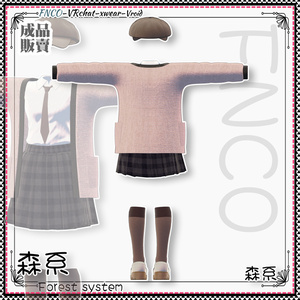 [Vrchat/xwear/Vroid]-Mori-ゴシック【5アバター対応】 缩略图 9