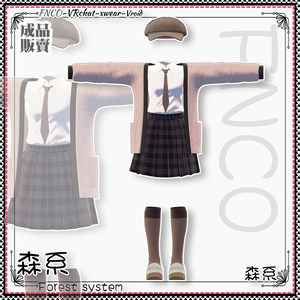 [Vrchat/xwear/Vroid]-Mori-ゴシック【5アバター対応】 缩略图 7
