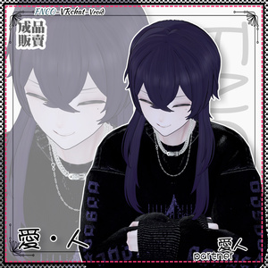 【VRC想定】 -  愛・人 - partner 缩略图 6