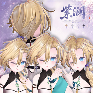 [Vrchat/xwear/Vroid]-Yao Hua-瑶华【new 11アバター対応】 缩略图 8
