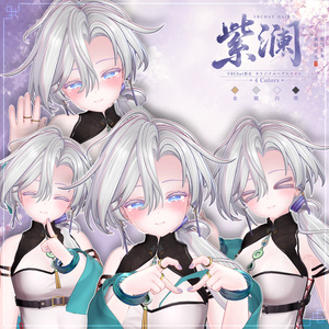 [Vrchat/xwear/Vroid]-Yao Hua-瑶华【new 11アバター対応】 缩略图 11