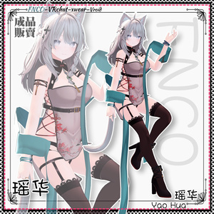 [Vrchat/xwear/Vroid]-Yao Hua-瑶华【new 11アバター対応】 缩略图 2