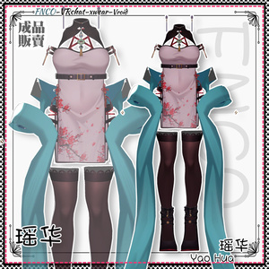 [Vrchat/xwear/Vroid]-Yao Hua-瑶华【new 11アバター対応】 缩略图 13