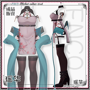[Vrchat/xwear/Vroid]-Yao Hua-瑶华【new 11アバター対応】 缩略图 15