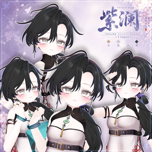 [Vrchat/xwear/Vroid]-Yao Hua-瑶华【new 11アバター対応】 缩略图 10