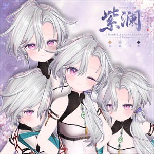 [Vrchat/xwear/Vroid]-Yao Hua-瑶华【new 11アバター対応】 缩略图 7