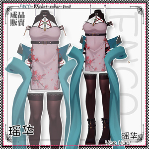 [Vrchat/xwear/Vroid]-Yao Hua-瑶华【new 11アバター対応】 缩略图 12