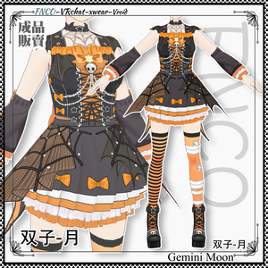 【ハロウィン限定】Vroid -双子-月/職業服-5色/Gemini Moon