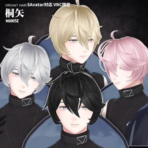 【VRC想定&Vroid/xwear】 桐矢 - Kiriya 【5Avatar対応】 缩略图 8