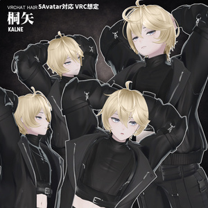 【VRC想定&Vroid/xwear】 桐矢 - Kiriya 【5Avatar対応】 缩略图 3