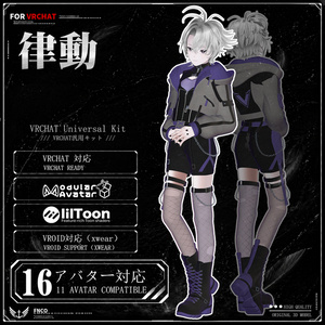 [Vrchat衣装]-rhythm-律動 【16アバター対応】 缩略图 2