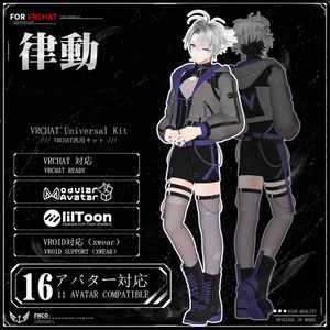 [Vrchat衣装]-rhythm-律動 【16アバター対応】 缩略图 4