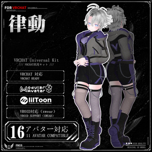 [Vrchat衣装]-rhythm-律動 【16アバター対応】 缩略图 14