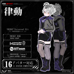 [Vrchat衣装]-rhythm-律動 【16アバター対応】 缩略图 8