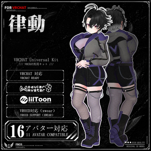 [Vrchat衣装]-rhythm-律動 【16アバター対応】 缩略图 13