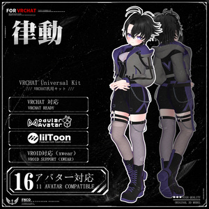 [Vrchat衣装]-rhythm-律動 【16アバター対応】 缩略图 6