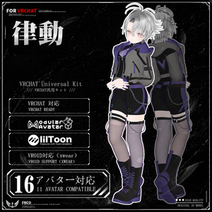 [Vrchat衣装]-rhythm-律動 【16アバター対応】 缩略图 9