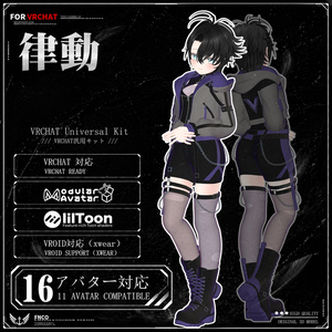 [Vrchat衣装]-rhythm-律動 【16アバター対応】 缩略图 11