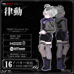 [Vrchat衣装]-rhythm-律動 【16アバター対応】 缩略图 7