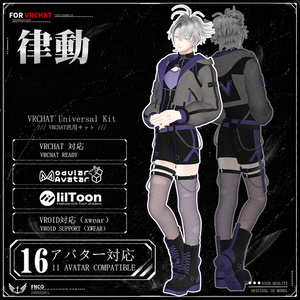 [Vrchat衣装]-rhythm-律動 【16アバター対応】 缩略图 3