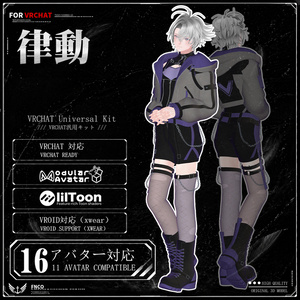 [Vrchat衣装]-rhythm-律動 【16アバター対応】 缩略图 5
