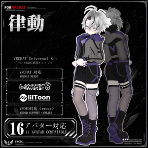 [Vrchat衣装]-rhythm-律動 【16アバター対応】 缩略图 12
