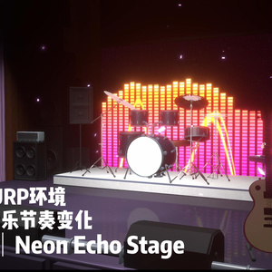 Warudo PRO environment:《霓光回响》｜Neon Echo Stage