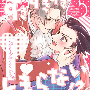 I can't stop loving you!?
