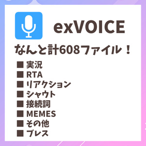 電子版】え！今日はもっと！革の話をしてもいいのか！？ - 革は食べ