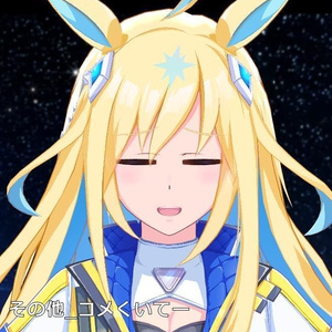 レヱル・ロマネスク origin】ハチロク 3Dモデル - キャラモ - BOOTH