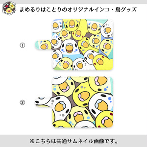 みっちりむっちり過密セキセイインコさん手帳型Androidケース【まめるりはことり】
