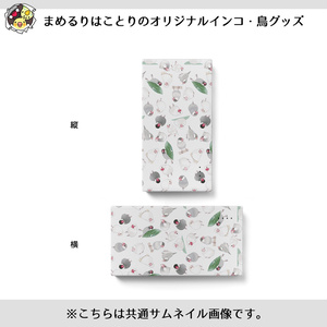 たっぷり文鳥ちゃんモバイルバッテリー【まめるりはことり】