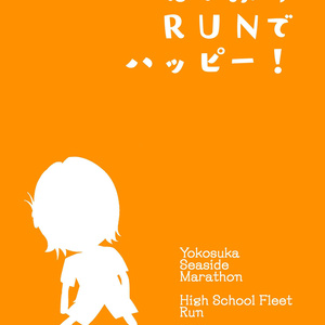 プロクリエイト用 点線ブラシ ちえだや Booth