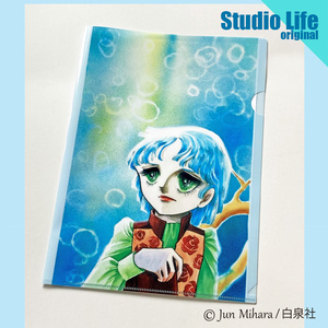 【劇団スタジオライフ製作】はみだしっ子クリアファイル「山の上に吹く風は」2020年